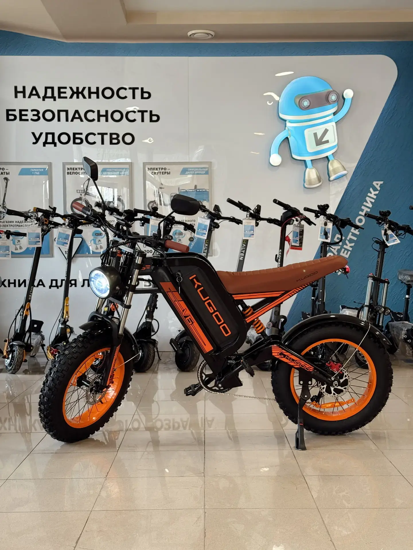 Электровелосипед Kugoo V6 — ваш надёжный спутник для городских приключений и загородных...