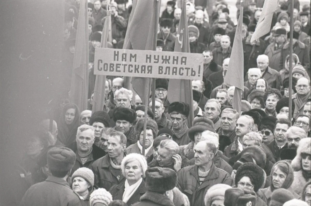 Я ненавижу, когда говорят, что в Советском Союзе было все плохо…