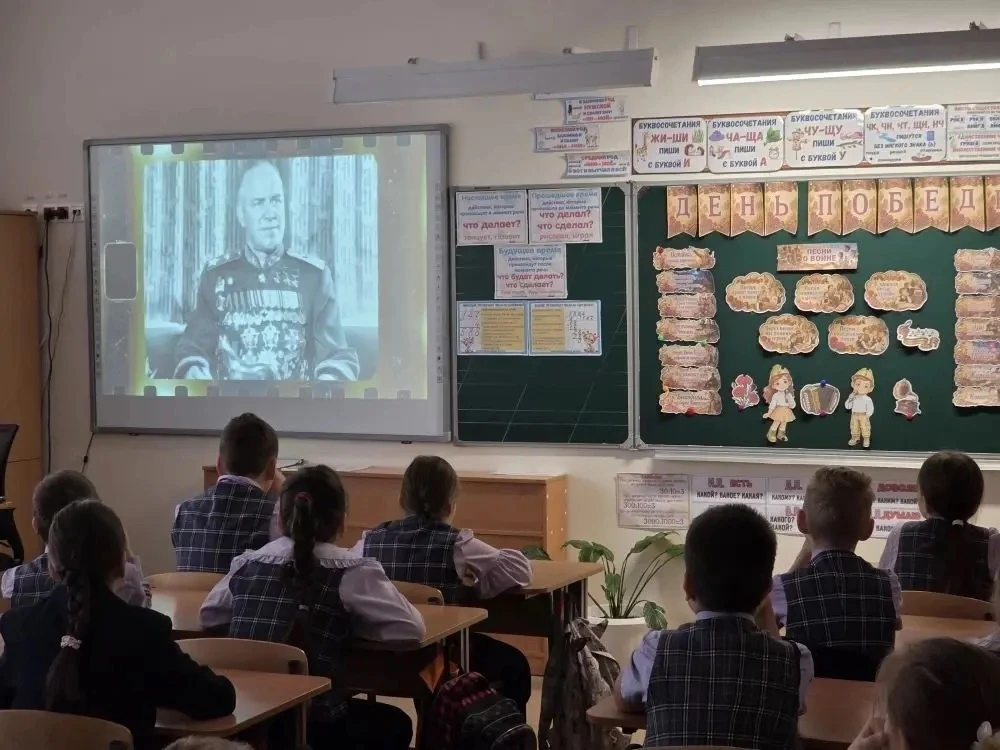 💥РАЗГОВОРЫ О ВАЖНОМ 💥  🎵 Сегодня, 4 мая, в 3 "В" классе прошли «Разговоры о важном» на тему «Песни о