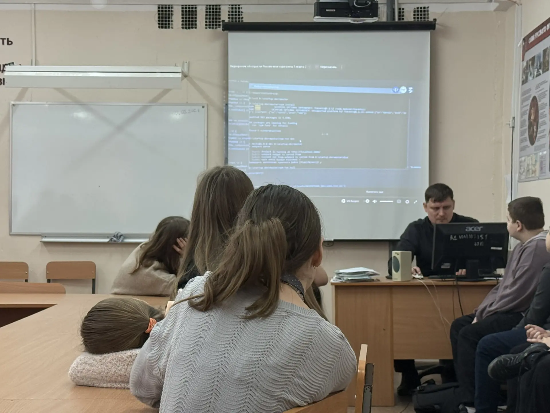 📡 Изучаем цифровое будущее: занятие «Россия на связи: интернет и телекоммуникации»  5 марта в нашей 