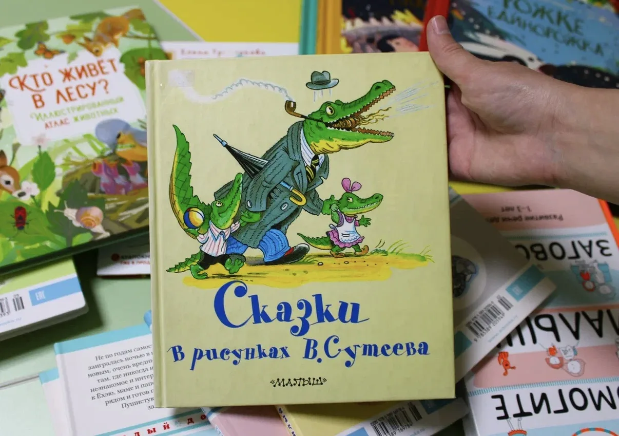 Понедельник начинается с книги: Летнее чтение для всей семьи.

Лето — это не только солнце, каникулы