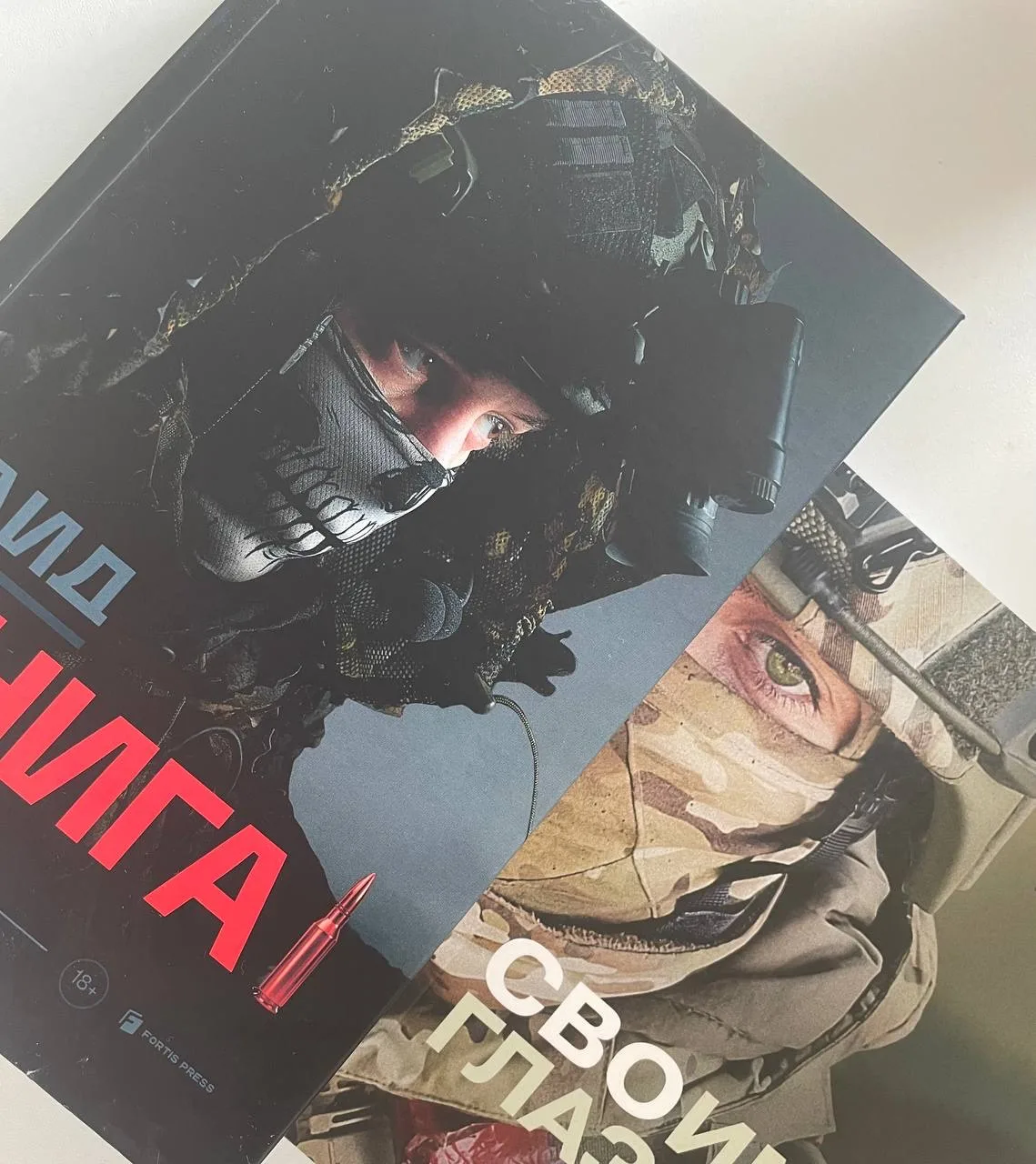 Когда готовилась самая первая книга Велеса, еще в мягком переплете, Коля сразу озвучил,...