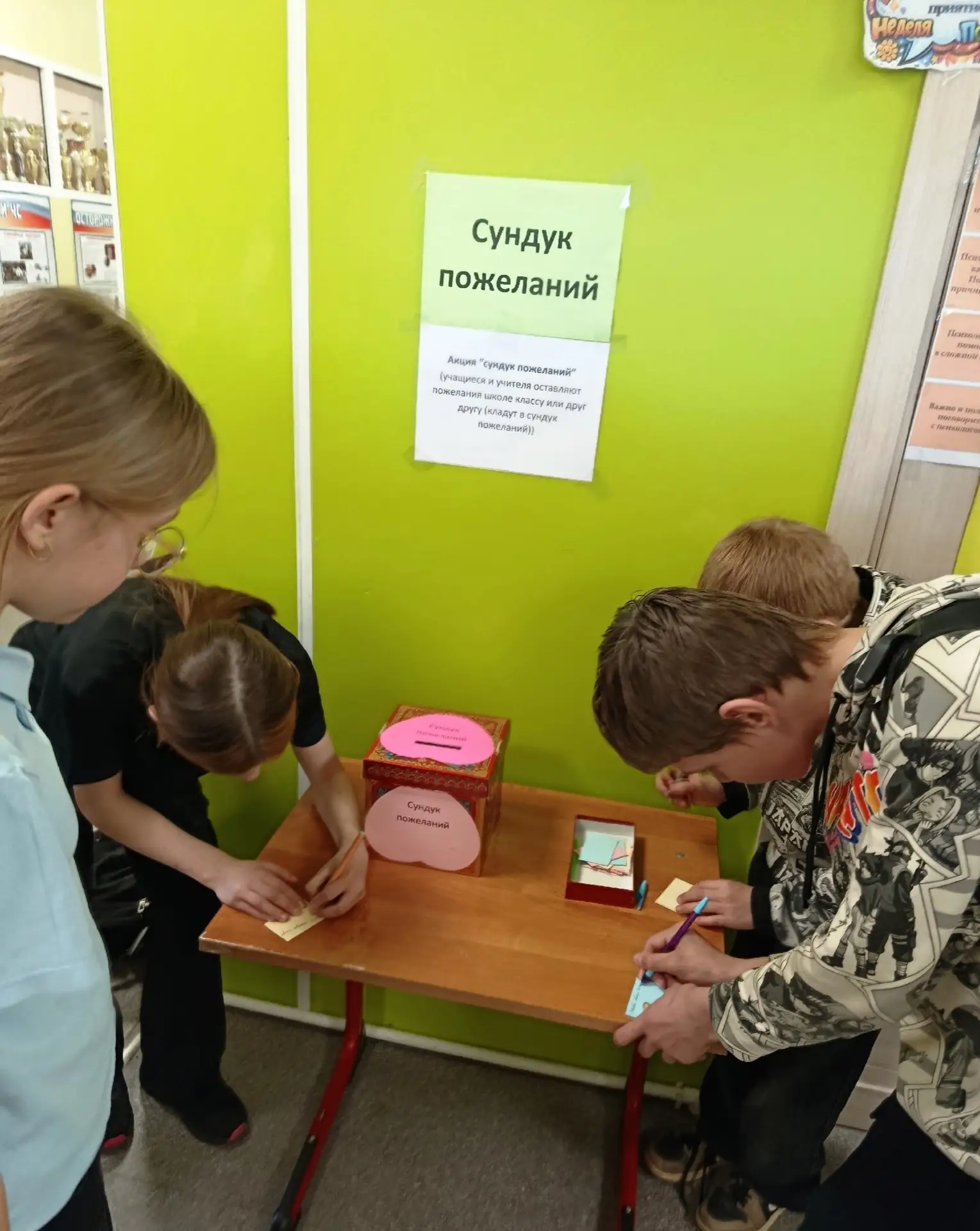 🧠 НЕДЕЛЯ ПСИХОЛОГИИ: ДЕНЬ ПЯТЫЙ. В ИГРУ ВСТУПАЮТ ВСЕ! 🎲