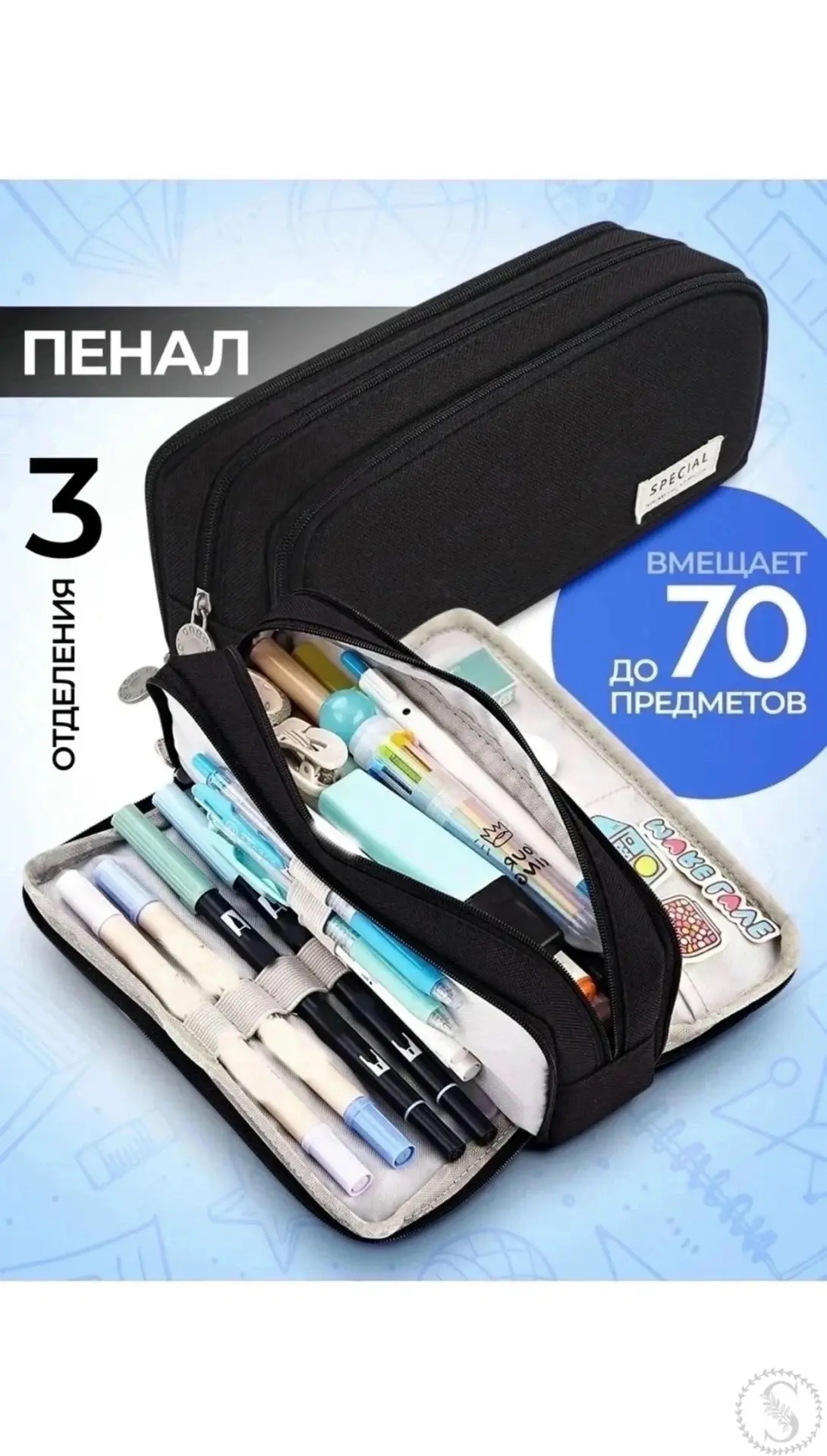 https://vk.com/photo-184814919_493348079