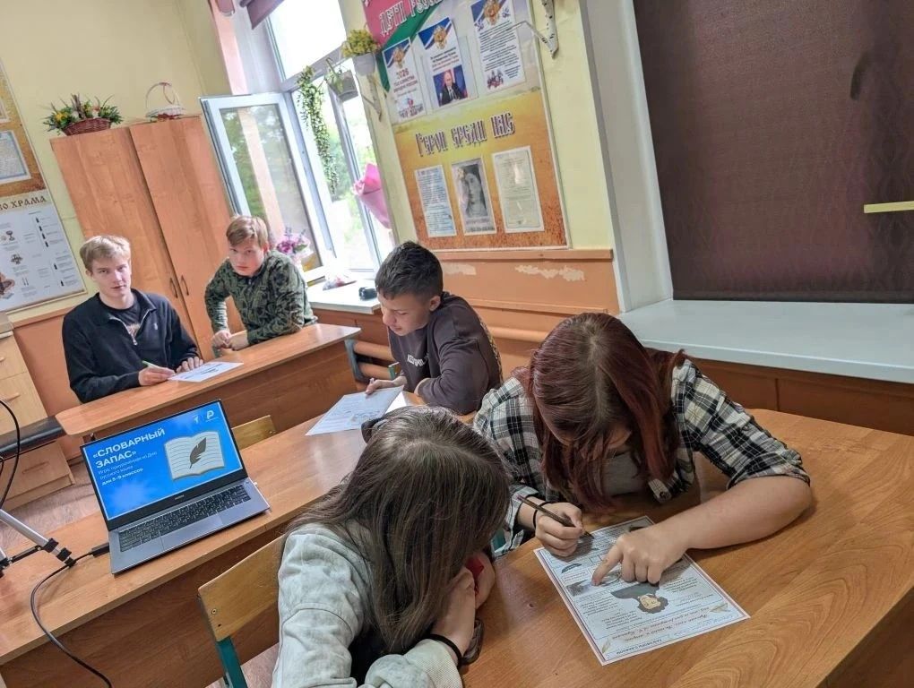 ✨ День русского языка и Пушкинский день в нашей школе!