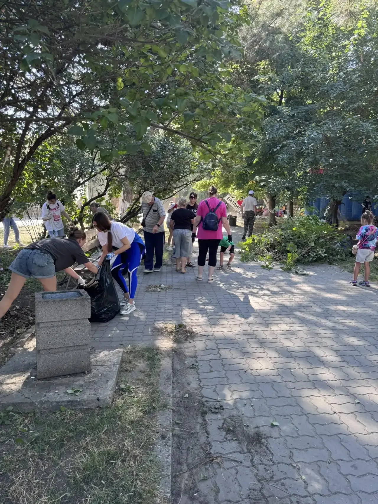 Сотрудники Управления социальной защиты населения города Батайска приняли участие в общ...