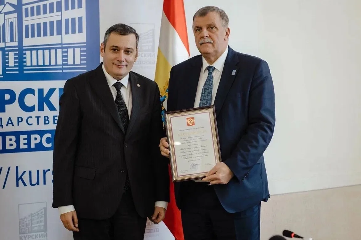 🎓 Новая страница в жизни старейшего, одного из ведущих вузов региона. На этой неделе п...