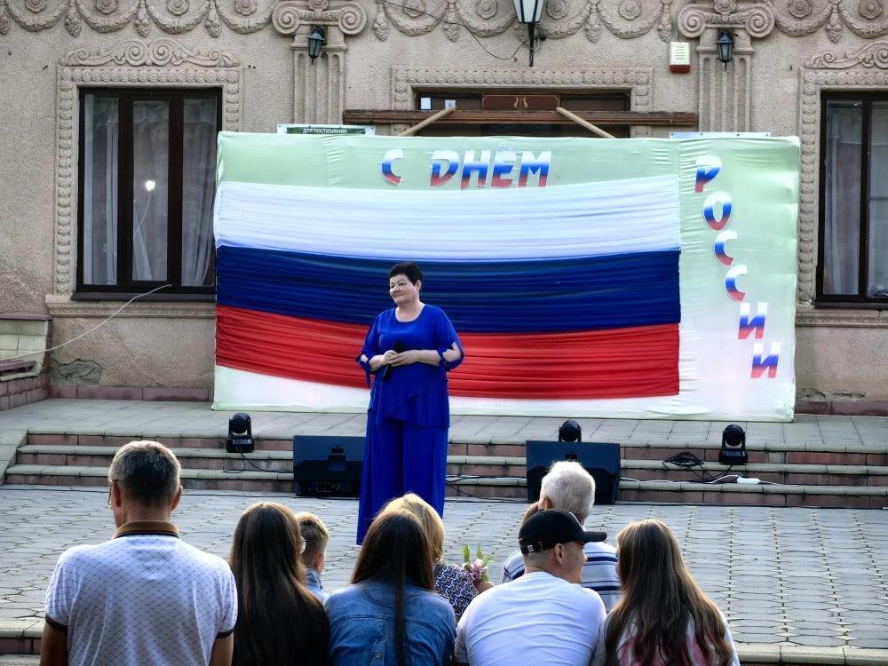 12 июня – День России. Этот праздник – символ национального единения и общей ответственности за наст