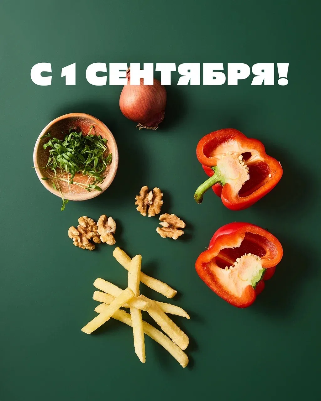 С таким подкреплением усвоится любая информация!