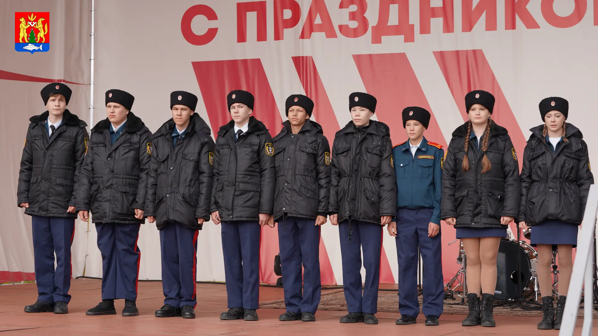 У казачьего класса школы «Радуга» появились свои официальные символы!✨