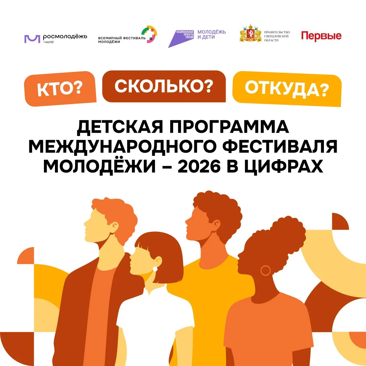 На карте мира сотни точек вдруг соединились одной линией 🌐