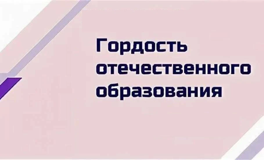 🏆✨ Наши герои — гордость Волосовского района! ✨🏆
