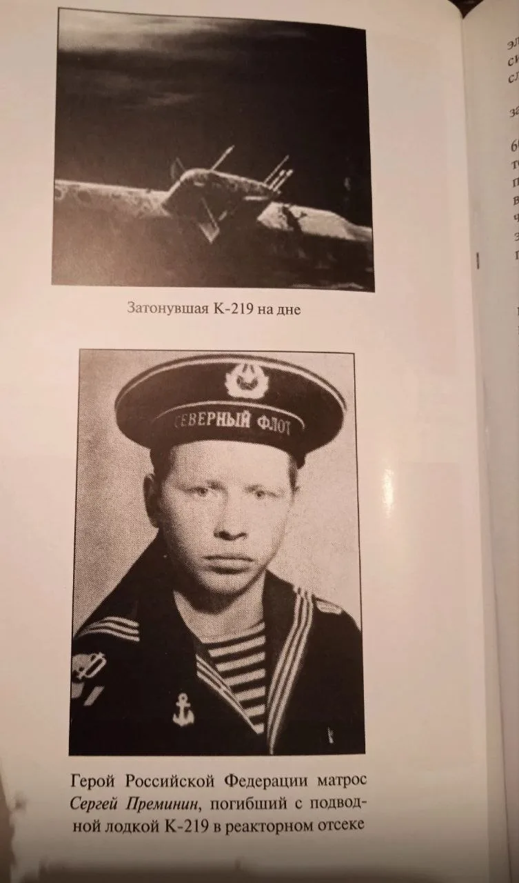 Герои не носят плащи. Иногда это простые парни 20 лет.