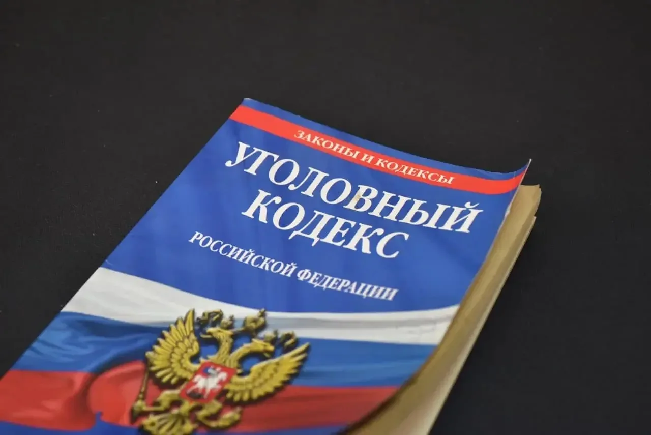 54-летнюю жительницу Калининска заподозрили в мошенничестве при получении выплат от государства.   ♦