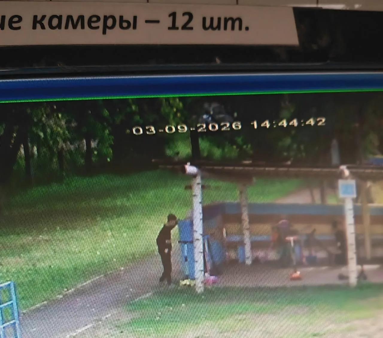 3 сентября в 14:45 у моего ребёнка украли самокат на территории детского сада на Карбыш...