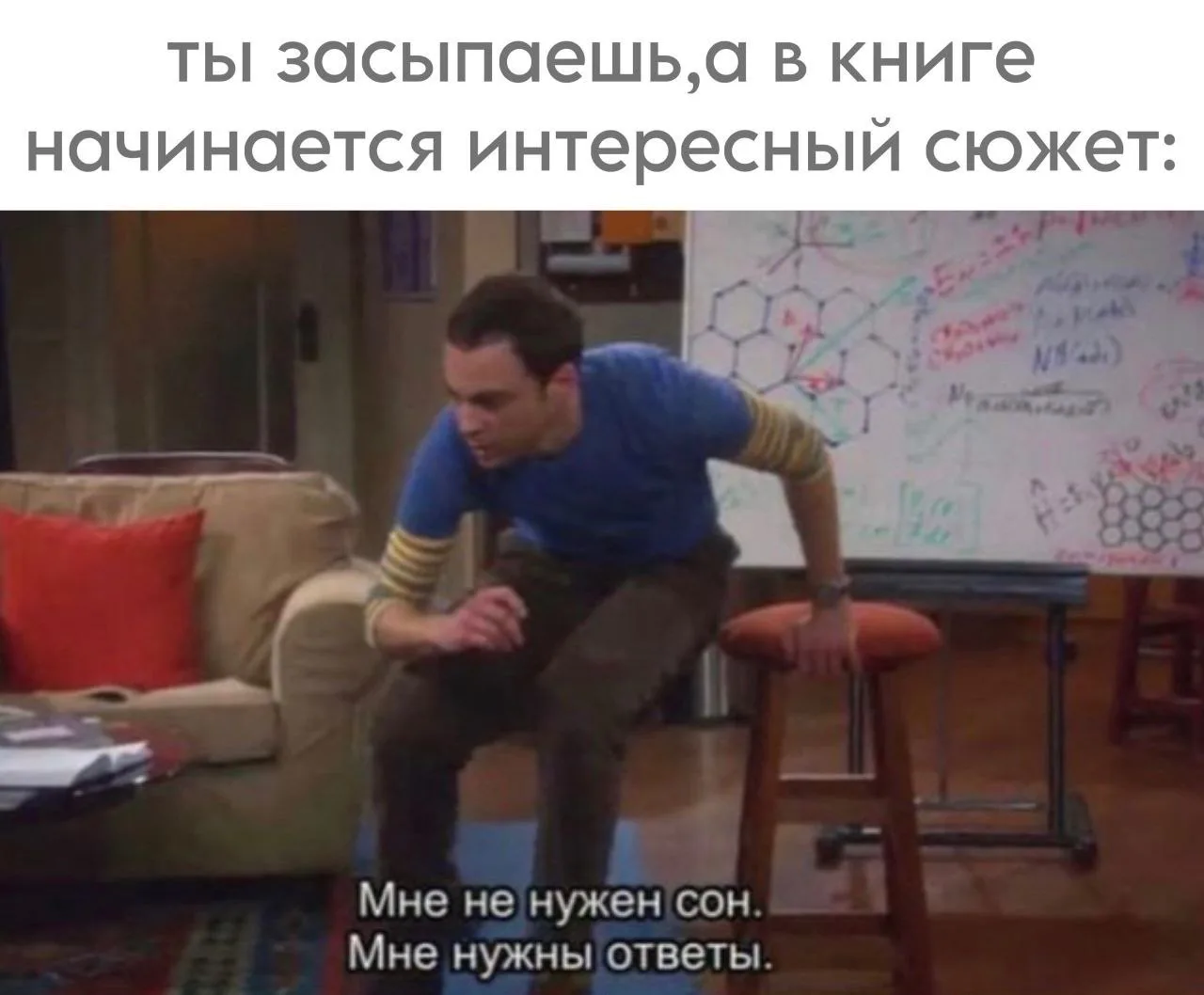 Доброе утро, книголюбы!