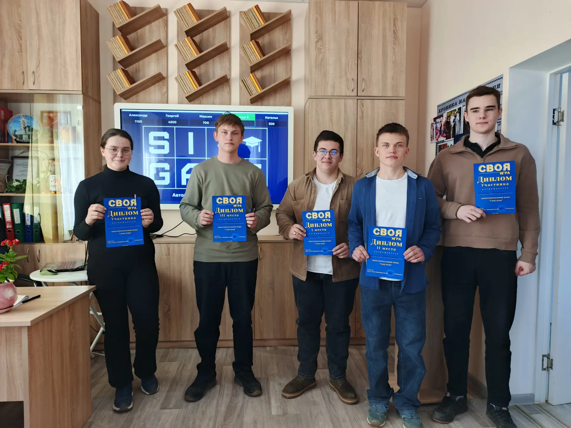 #ПушкинскаяКартаБиблиотекаХолмЖирковский#Молодежь_Холм_Жирковского_округа
