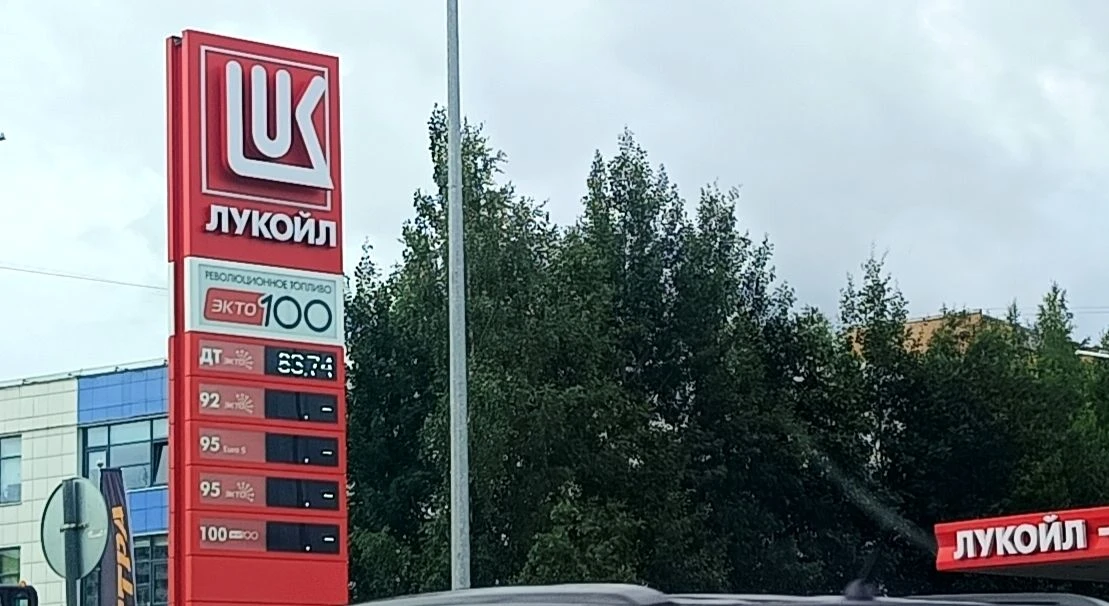 На заправках «Лукойл» вновь нет бензина: ситуация с топливом в Петрозаводске на утро 8 ...