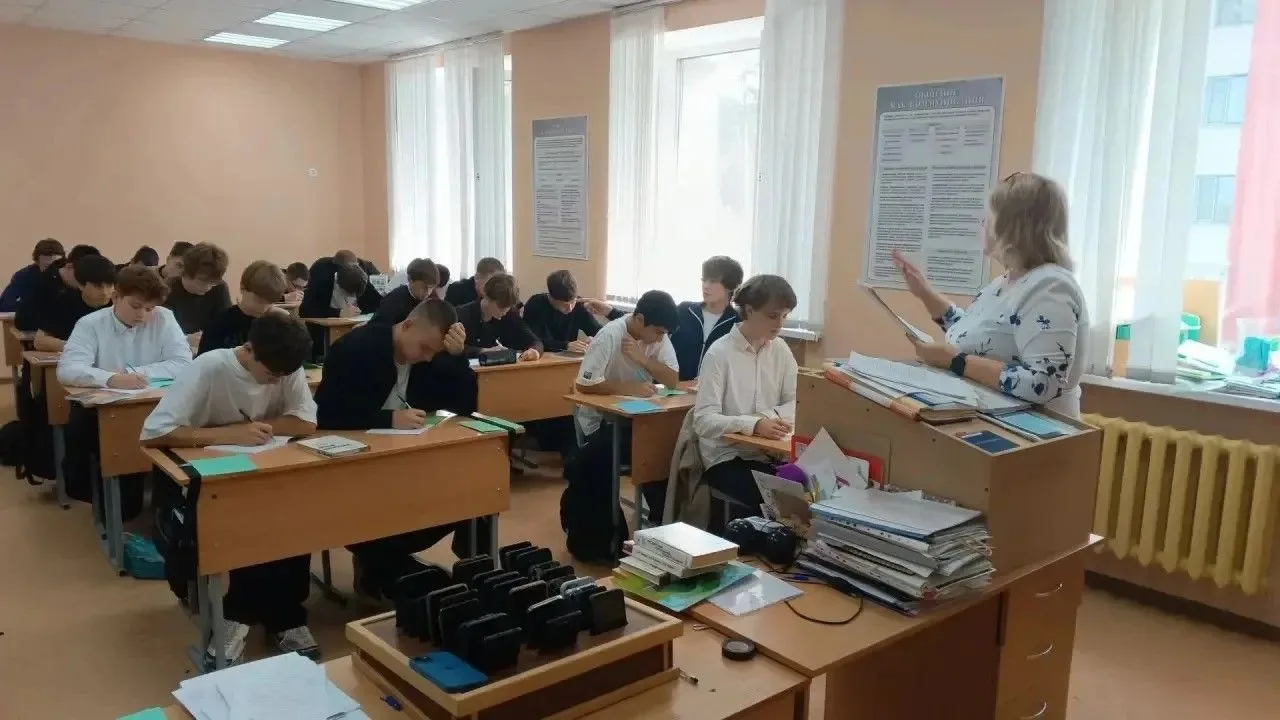 🗓️ 8 сентября — Международный день распространения грамотности и День языков народов Р...