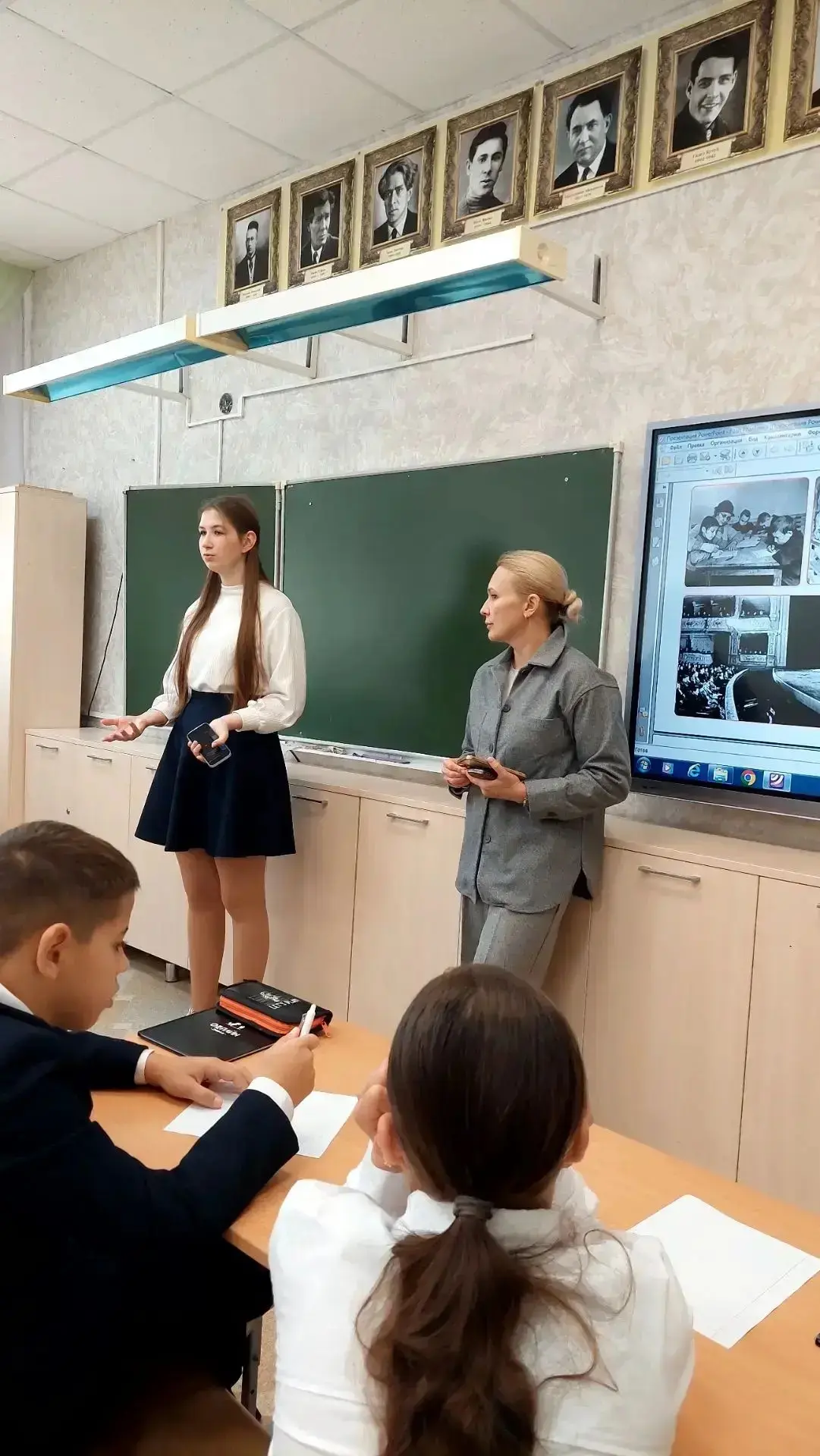 🚀 Старт в «Движение Первых»