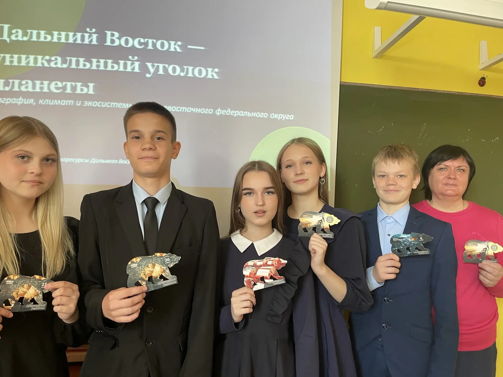 🌍 Сегодня в клубе «Дружба народов России» учитель Огрина С.Ю. провела две увлекательные беседы: • «Д