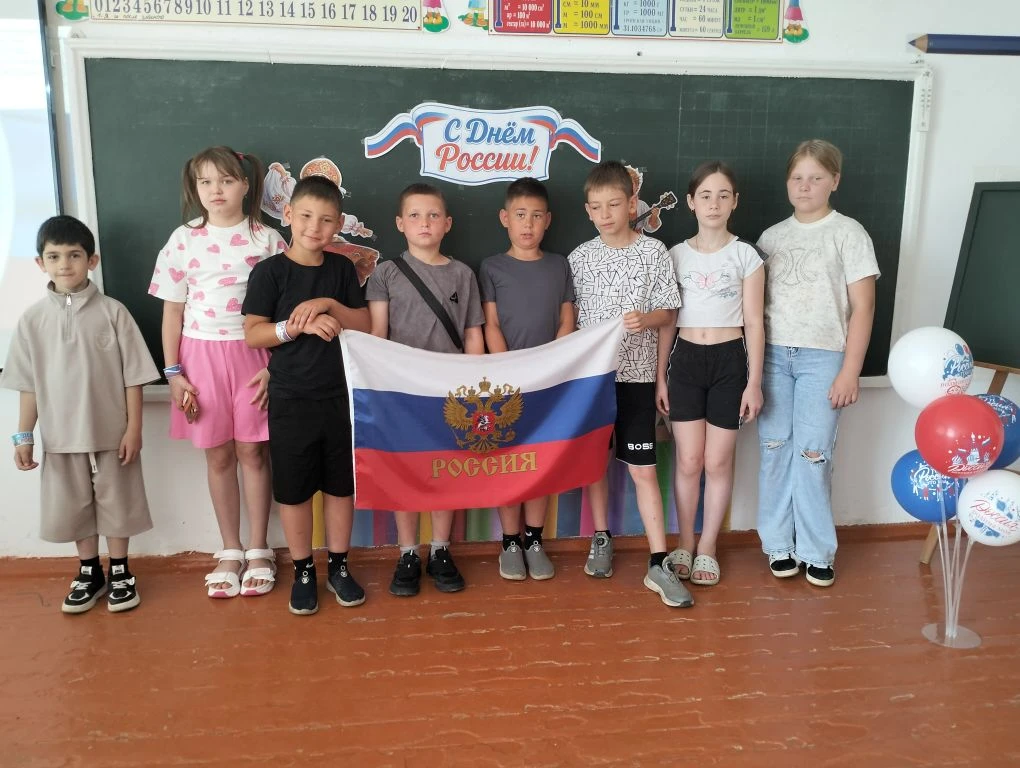 Россия — это мы! В школе прошли мероприятия, посвященные Дню России.
В преддверии главного государст