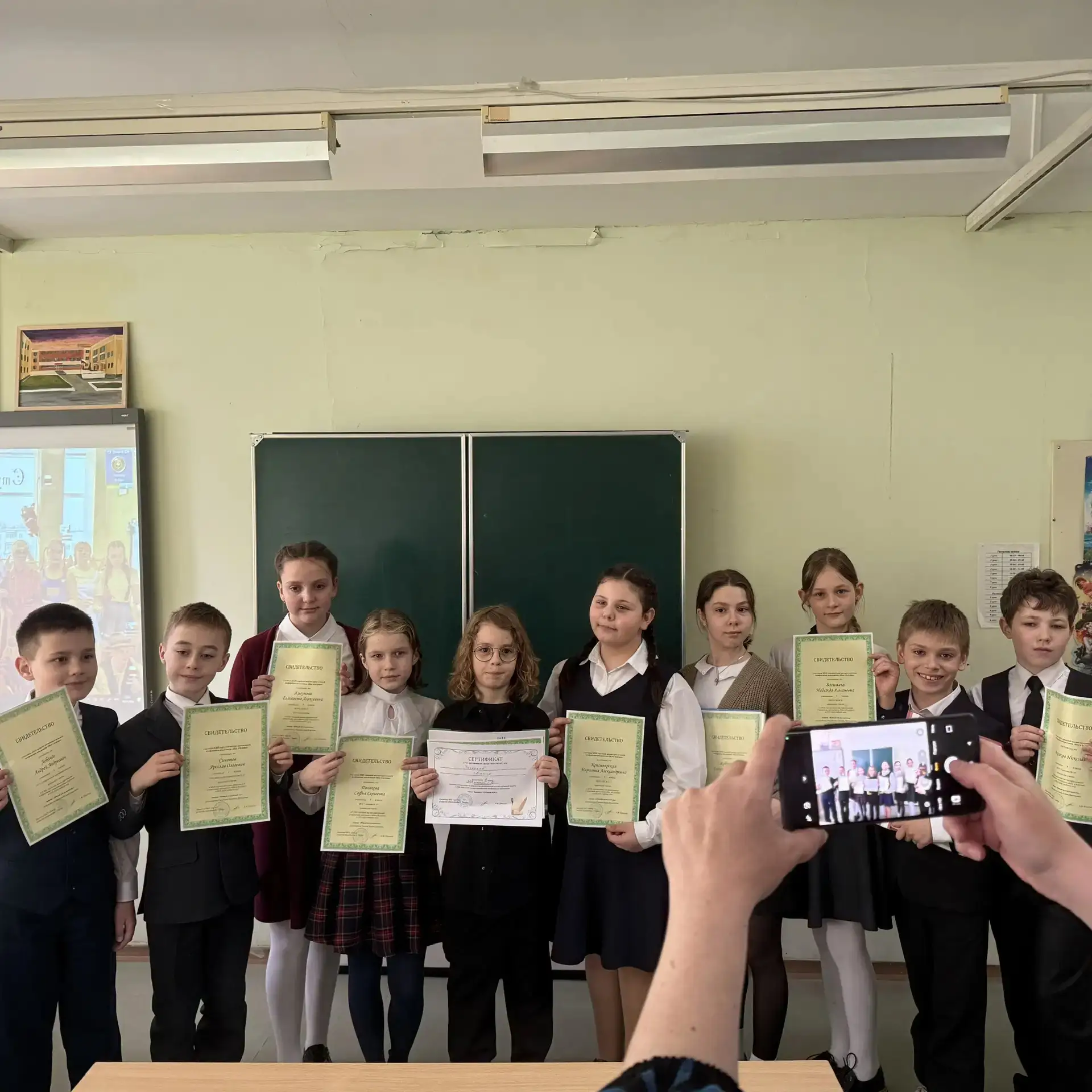 Сегодня на базе МОУ СОШ №52 прошла городская научно-практическая конференция "Шаг в будущее". Наши р