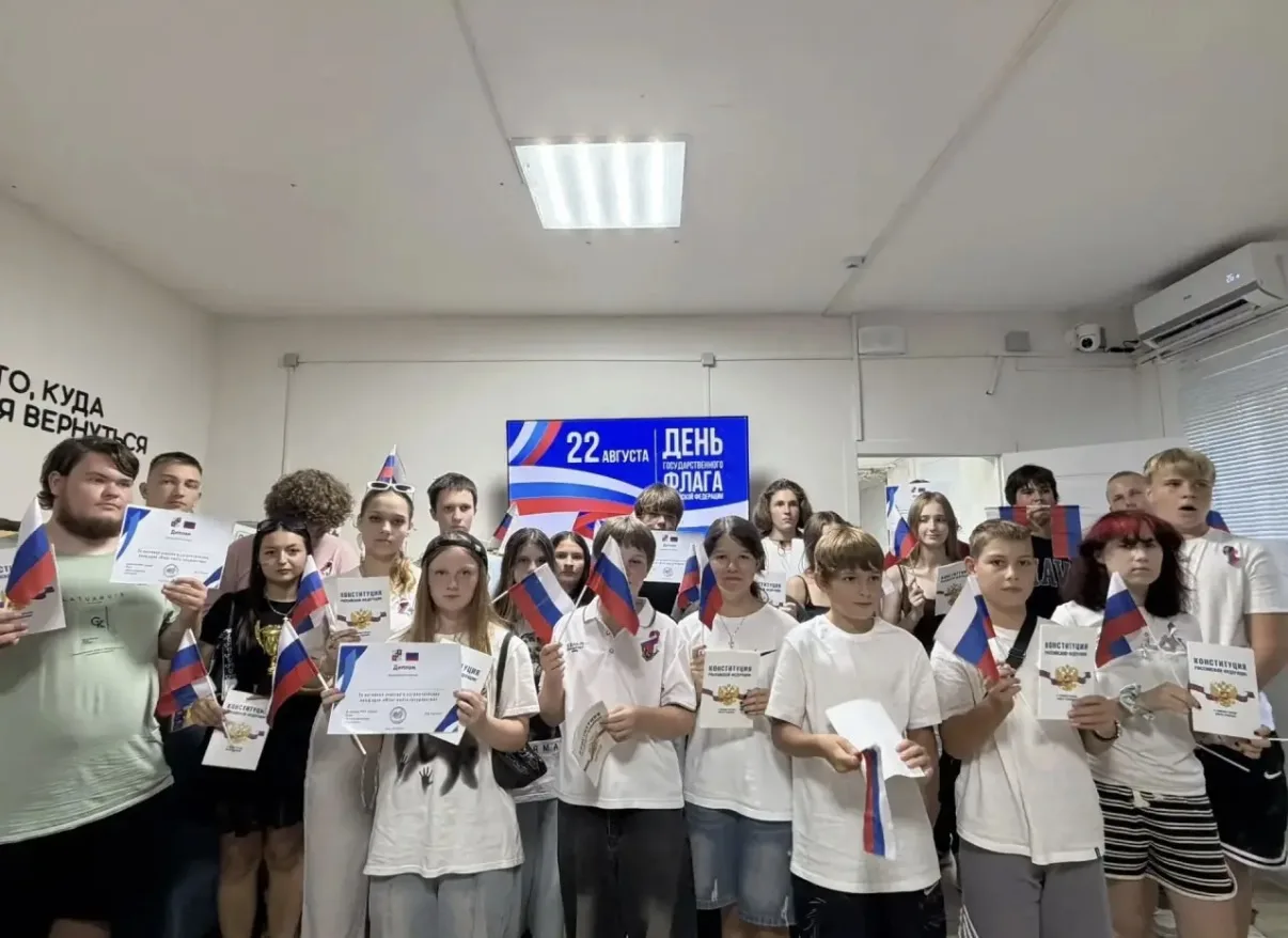 21 августа в клубе по месту жительства «Досуг, спорт, молодежь» была организована патри...