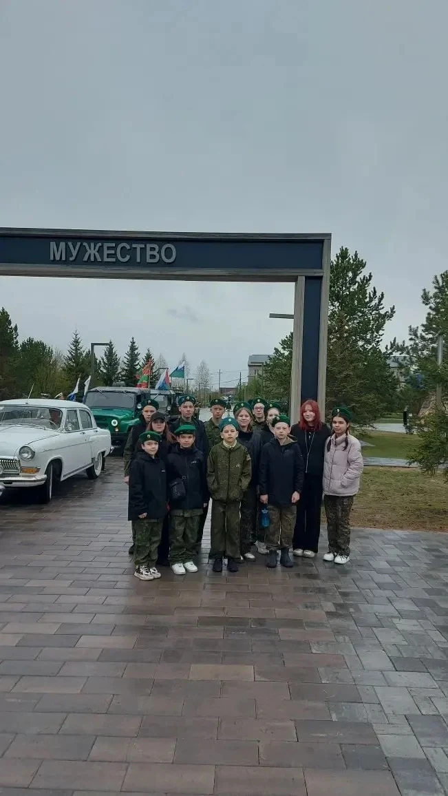 «Нам дороги эти позабыть нельзя» — ежегодная акция в честь 81-й годовщины Победы в Великой Отечестве