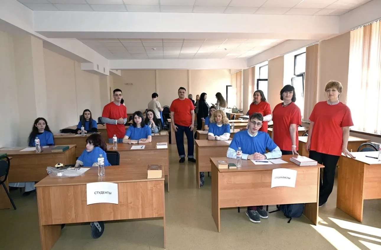 ПГУ – площадка чемпионата «Абилимпикс» – 2026   📋В Пятигорском государственном университете прошли с