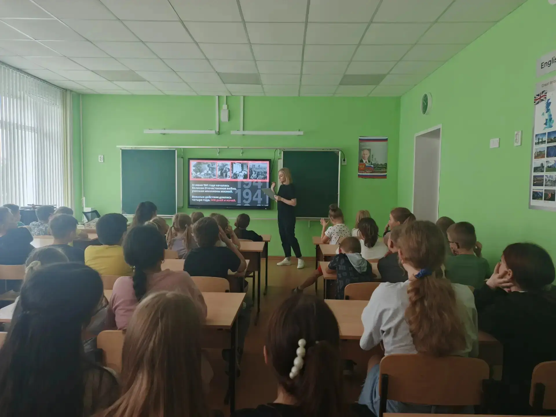🕯ДЕНЬ ПАМЯТИ И СКОРБИ ️🕯️

22 июня — это особая дата в истории нашей страны. В этот день мы вспоми