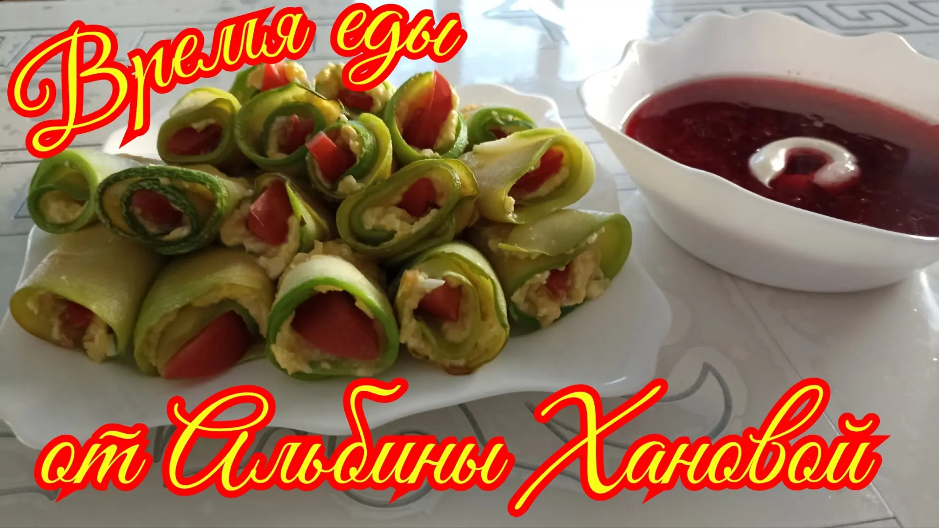 Пора обедать! 🥗 Скидывайте фото своих тарелок в комментарии.