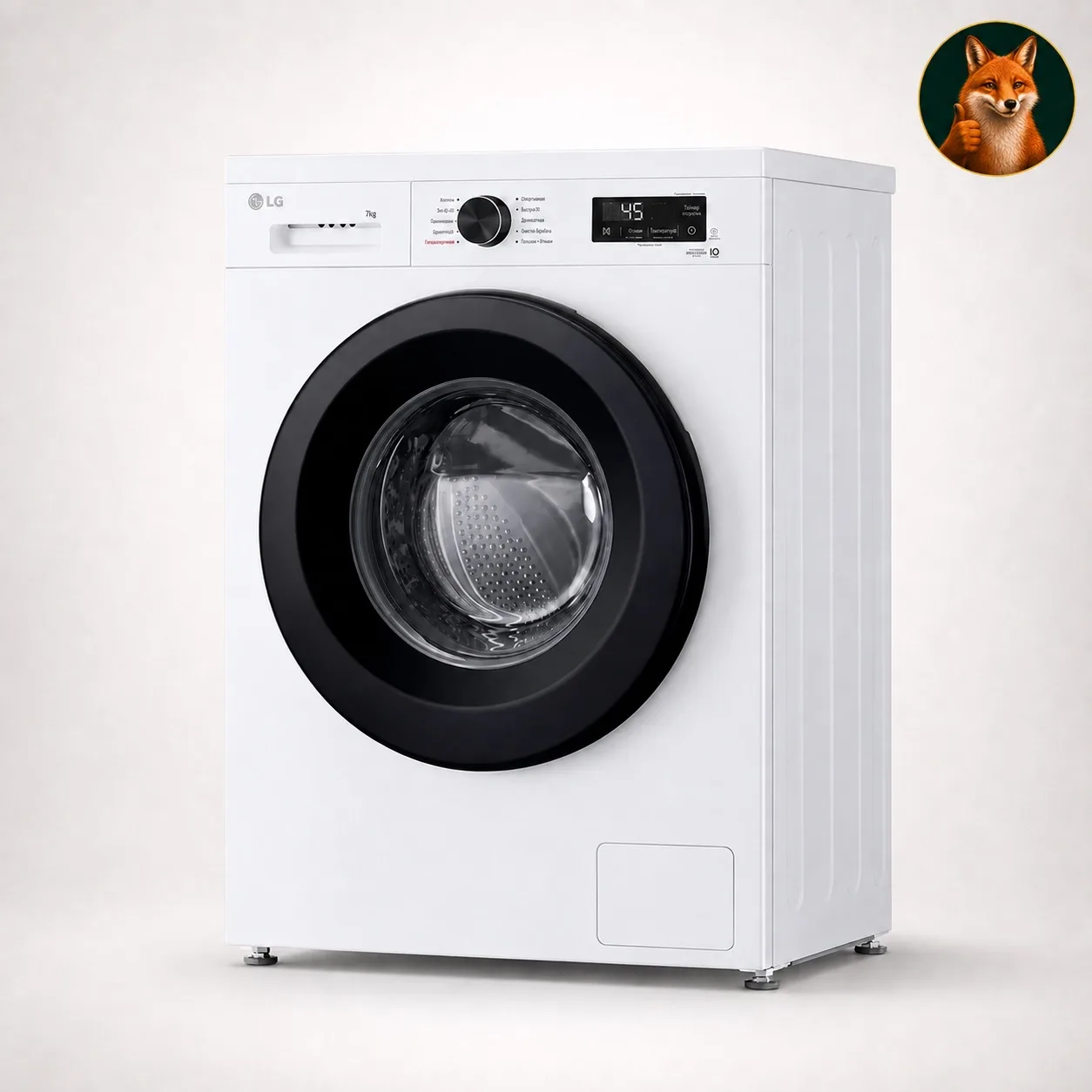 🦊 Лис нашёл: узкая стиральная машина LG со скидкой 15 000 ₽
