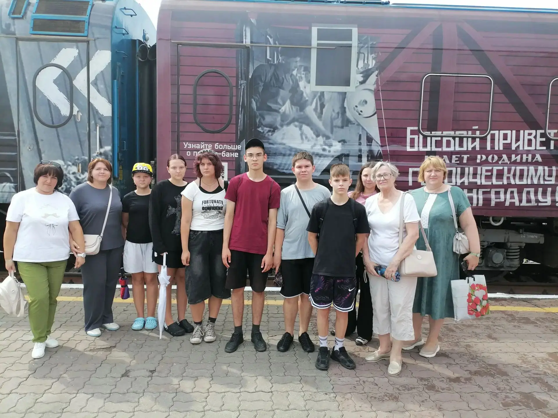 Сегодня ученики и педагоги нашей школы стали участниками уникального события. В наш город прибыл "По