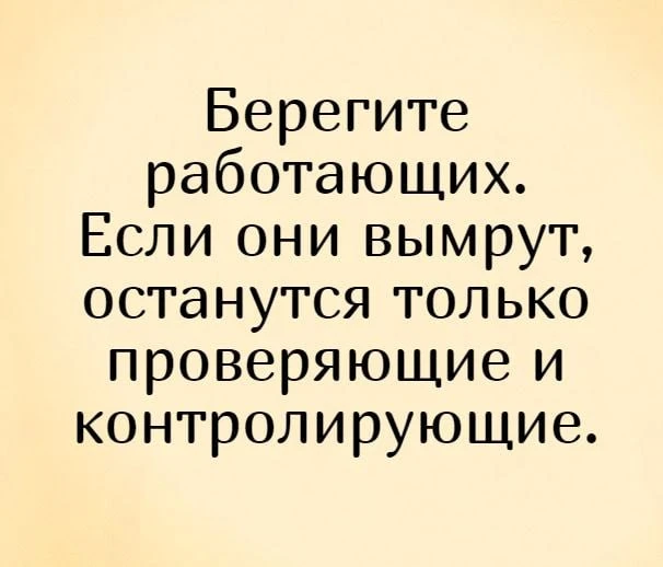 КУКУРУЗА 🌽