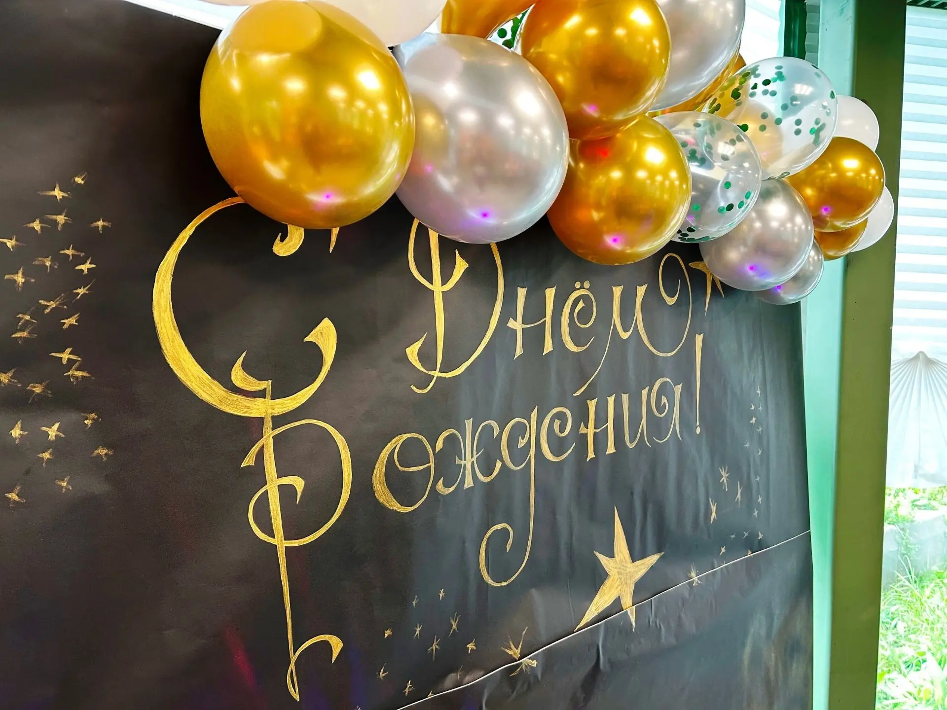 ♥️ Центру "Долголетие по-нижегородски" - 4 года!