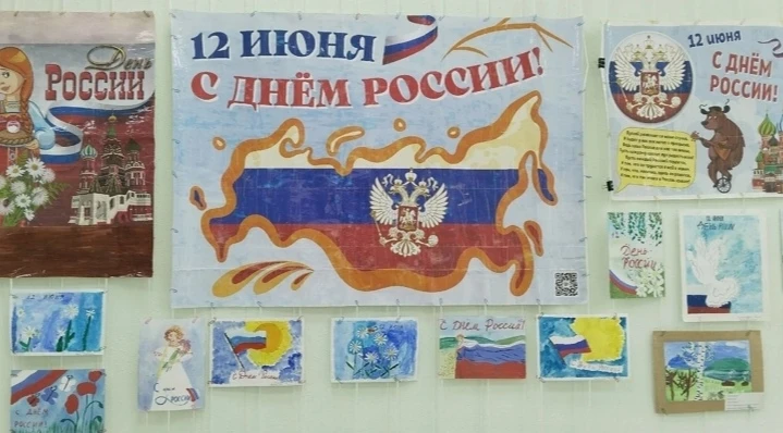 🇷🇺 С Днём России! Трогательная выставка от «Азбуки живописи»