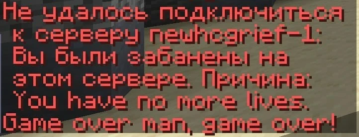 Больше не буду стримить.
