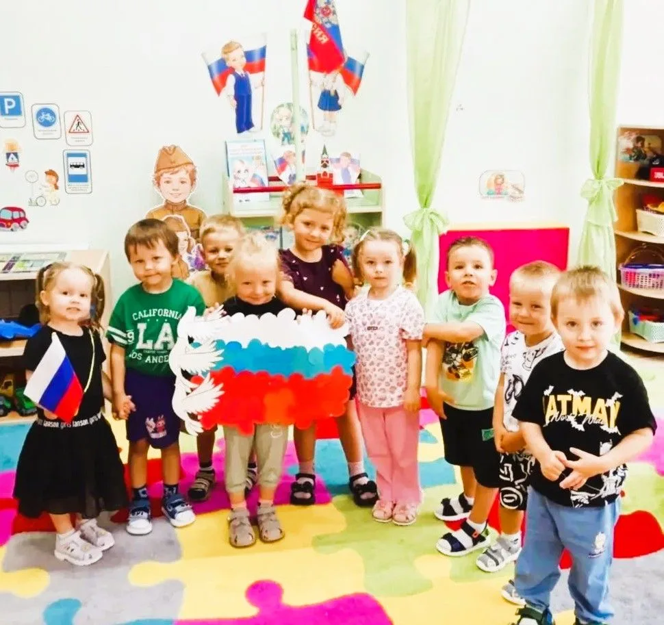 🇷🇺Россия глазами наших малышей!