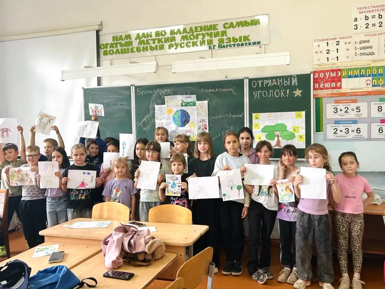В школьном лагере отметили День эколога — было ярко и творчески! 🎨