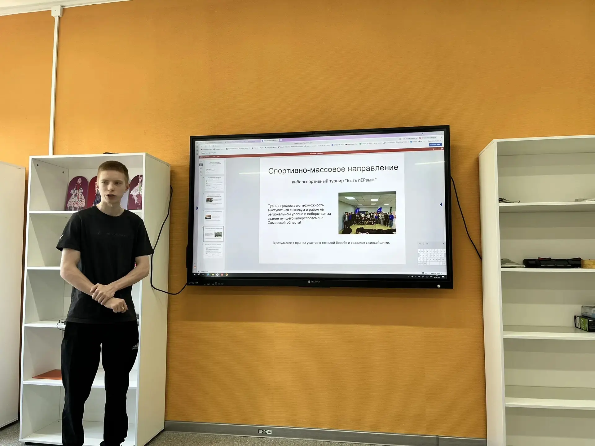 В разгар подведения итогов учебного года, не малую роль в студенческой жизни играет и обобщение соци