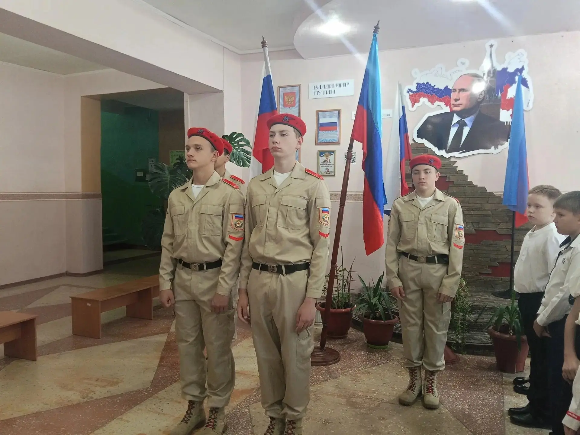 ✨Учебная неделя в Алчевской гимназии имени Героя Советского Союза Петра Николаевича Лип...