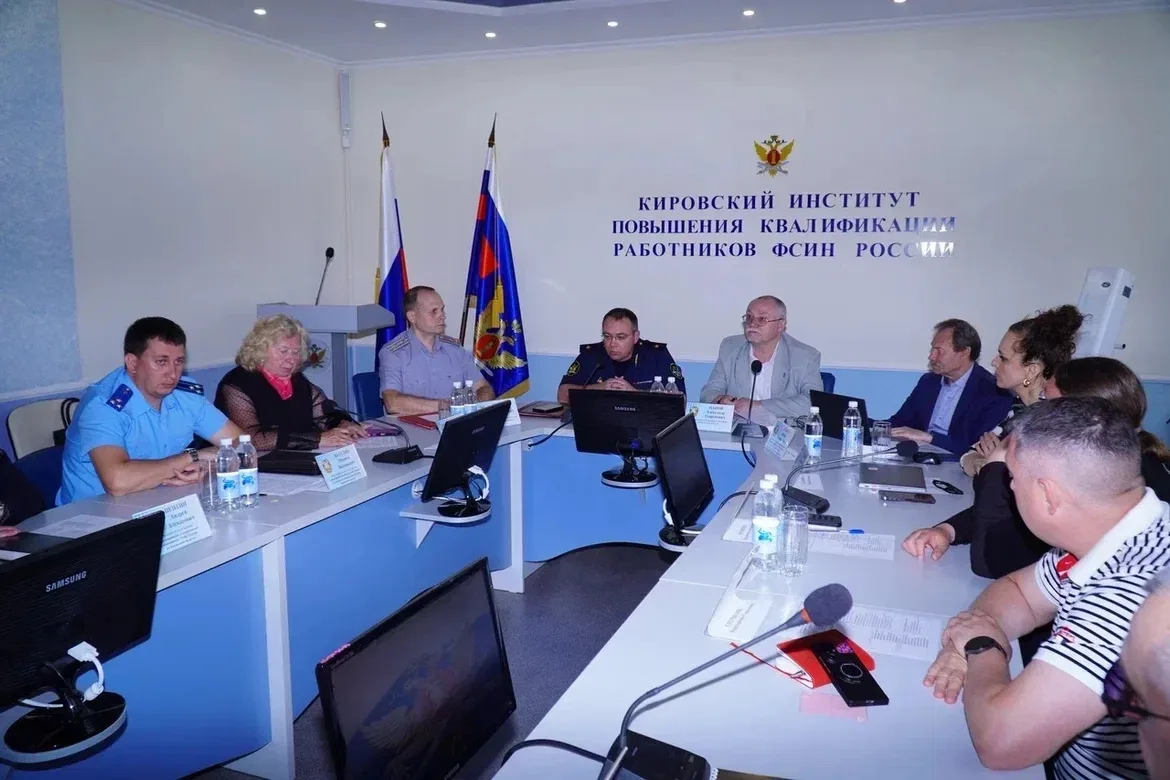 🇷🇺 👮🤝⚖️⚔️ На днях на базе ФКУ ДПО «Кировский институт повышения квалификации работн...