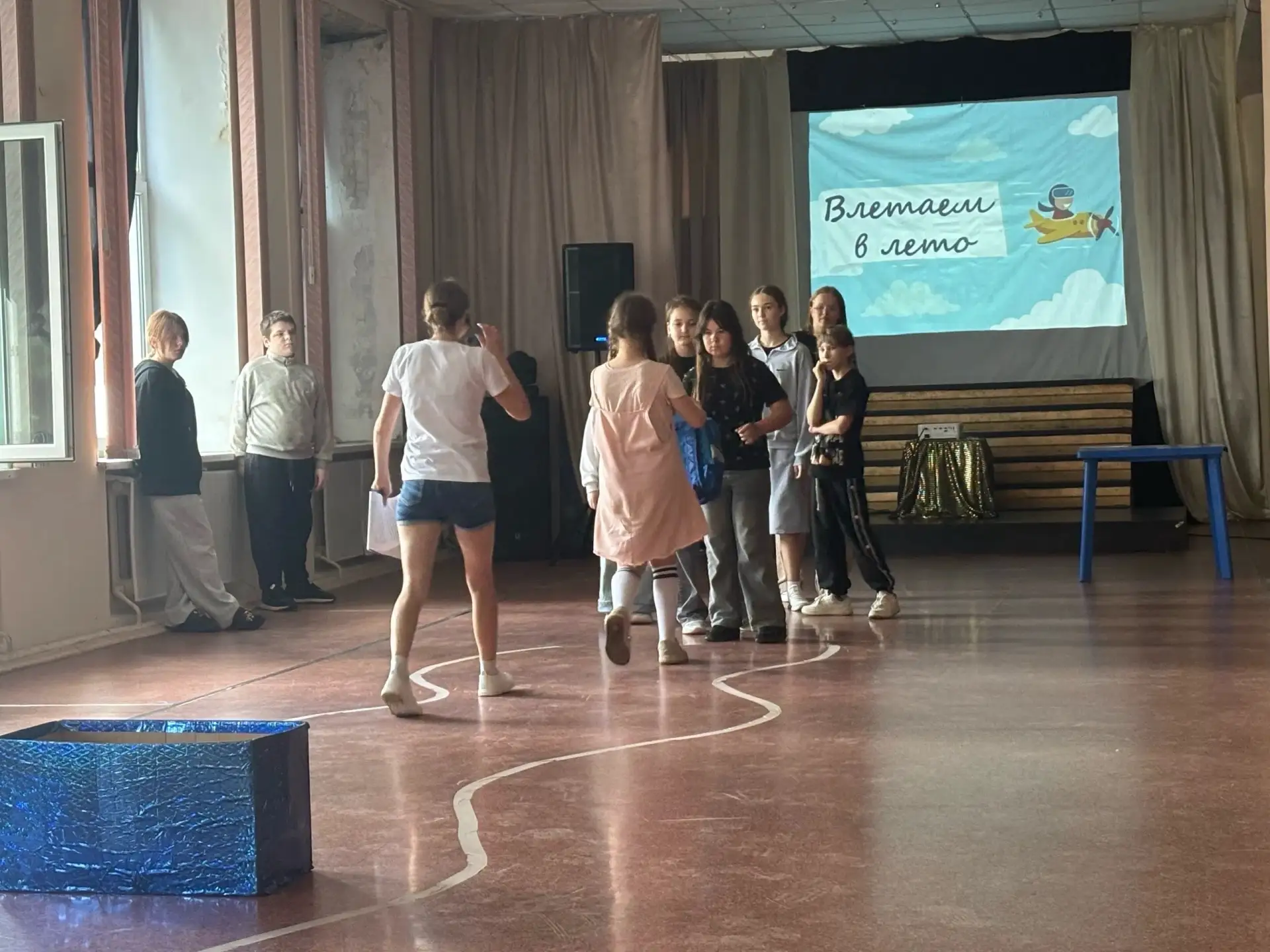 🌞«Влетаем в лето» 🌞

☀️Сегодня ребята из школьного лагеря стали участниками яркой программы в КДЦ 