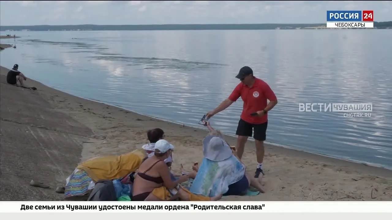 🌊Спасатели Чувашии назвали главные причины гибели на воде

В теплую солнечную погоду водоемы притяг