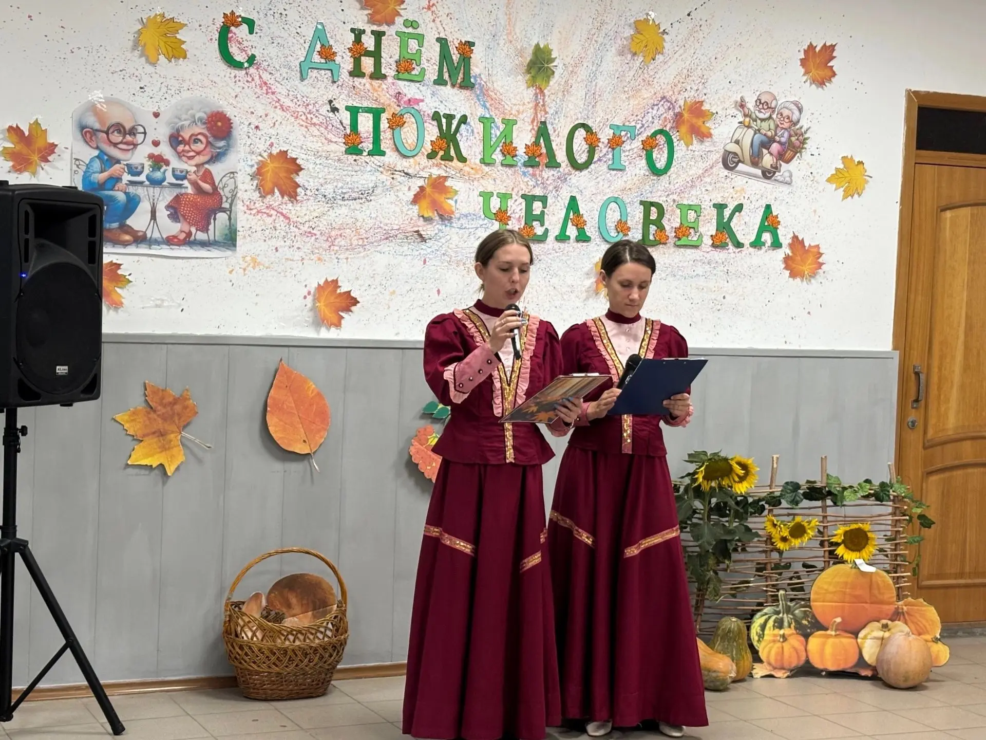 «Для тех, кто годы не считает» — вечер, который согрел душу! ☕️✨
