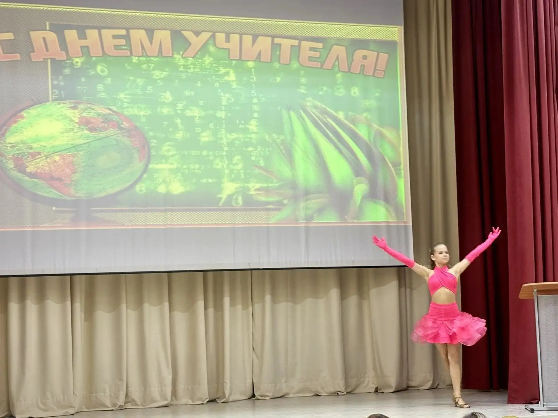 🎉✨ День учителя в нашей школе прошёл по-особенному тепло и душевно! ✨🎉
