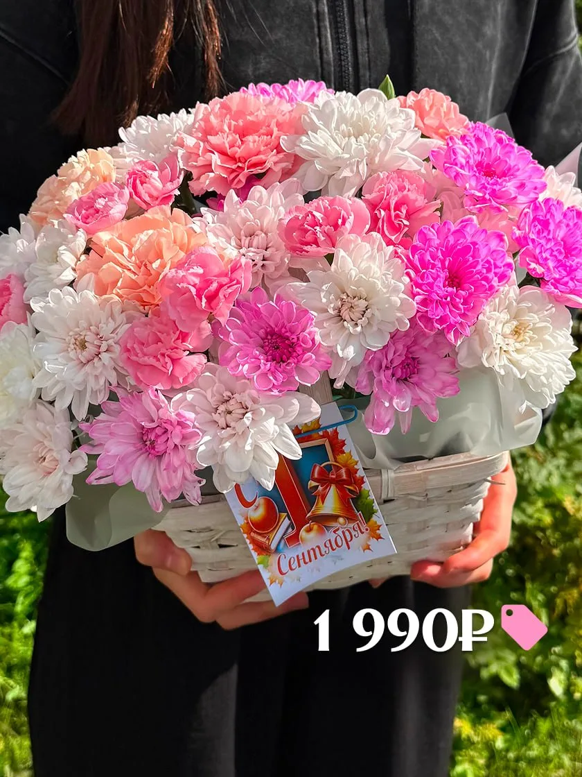 ✨🌺Август — создан для красивых подарков!