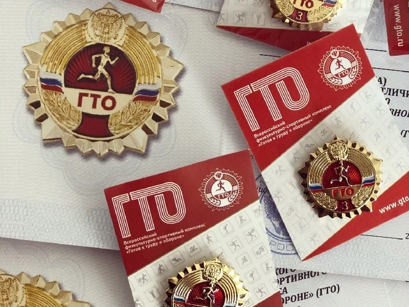 Для поступления в ВУЗы вместо удостоверения можно предъявить ВЫПИСКУ из приказа Министе...