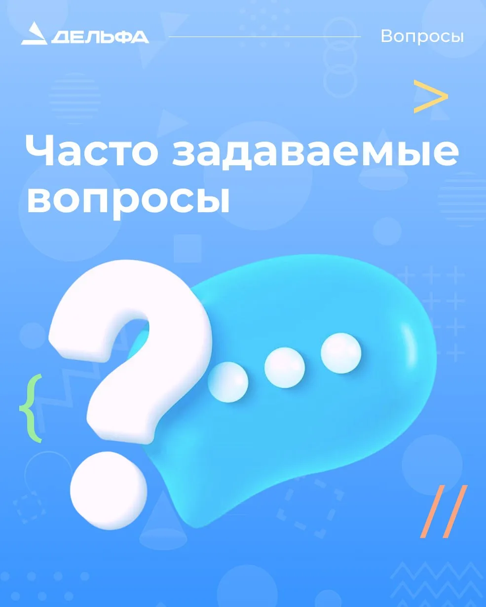 Ищете занятия, которые помогут ребенку развиваться сегодня и подготовят к профессиям бу...